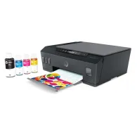 Urządzenie wielofunkcyjne atramentowe HP Smart Tank 515 - 1TJ09A | Sklep ITnes.pl - IT for BUSINESS