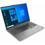 Laptop Lenovo ThinkBook 16p Gen 2 AMD 20YM002VPB - Ryzen 9 5900HX, 16" WQXGA IPS, RAM 32GB, 1TB, GF RTX 3060, Szary, Win 11 Pro, 1DtD - zdjęcie 1