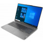 Laptop Lenovo ThinkBook 16p Gen 2 AMD 20YM002VPB - Ryzen 9 5900HX, 16" WQXGA IPS, RAM 32GB, 1TB, GF RTX 3060, Szary, Win 11 Pro, 1DtD - zdjęcie 2