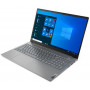 Laptop Lenovo ThinkBook 15 G3 ACL 21A400B2PB - zdjęcie poglądowe 2
