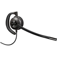 Słuchawka nauszna Poly EncorePro 530 Headset +Quick Disconnect 783P3AA