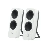 Głośniki Logitech Z207 Bluetooth 980-001292 - Białe - 980-001292 | Sklep ITnes.pl - IT for BUSINESS