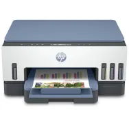 Urządzenie wielofunkcyjne atramentowe HP Smart Tank 725 - 28B51A | Sklep ITnes.pl - IT for BUSINESS