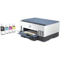 Urządzenie wielofunkcyjne atramentowe HP Smart Tank 725 - 28B51A | Sklep ITnes.pl - IT for BUSINESS