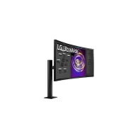Monitor LG 34WP88C-B.AEU, 34", 3440x1440 (UWQHD), 60Hz, 21:9, zakrzywiony, IPS, FreeSync, HDR, 5 ms, Czarny | Sklep ITnes.pl, IT for BUSINESS