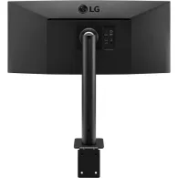 Monitor LG 34WP88C-B.AEU, 34", 3440x1440 (UWQHD), 60Hz, 21:9, zakrzywiony, IPS, FreeSync, HDR, 5 ms, Czarny | Sklep ITnes.pl, IT for BUSINESS