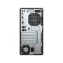 Komputer HP ProDesk 400 G6 9UG41EA - zdjęcie poglądowe 3