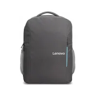 Plecak Lenovo 15,6 Laptop Everyday Backpack B515 GX40Q75217, Szary | Sklep ITnes.pl, IT for BUSINESS