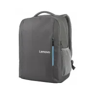 Plecak Lenovo 15,6 Laptop Everyday Backpack B515 GX40Q75217, Szary | Sklep ITnes.pl, IT for BUSINESS