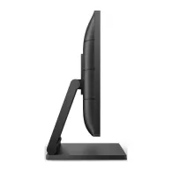 Monitor Philips 172B9TL/00, 17", 1280x1024 (SXGA), 60Hz, 5:4, TN, 1 ms, MT, Czarny | Sklep ITnes.pl, IT for BUSINESS