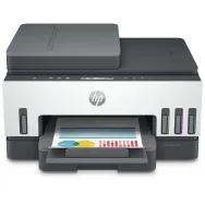 Urządzenie wielofunkcyjne atramentowe HP Smart Tank 750 - 6UU47A | Sklep ITnes.pl - IT for BUSINESS
