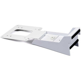 Uchwyt na komputer EIZO Mounting Bracket PCSK03WT do FlexScan - zdjęcie poglądowe 1
