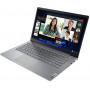 Laptop Lenovo ThinkBook 14 G4 ABA 21DK0005PB - zdjęcie poglądowe 1