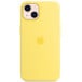 Etui silikonowe Apple Silicone Case z MagSafe MN623ZM/A do iPhone 13 - Żółte