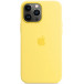 Etui silikonowe Apple Silicone Case z MagSafe MN6A3ZM/A do iPhone 13 Pro Max - Żółte