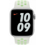 Pasek sportowy Nike Apple Watch Sport Band Regular MG3W3ZM, A - zdjęcie poglądowe 2