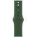 Pasek sportowy Apple Watch Sport Band Regular MKU73ZM/A - 41 mm, Zielony