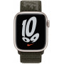 Pasek sportowy Nike Apple Watch Sport Band Regular ML363ZM, A - zdjęcie poglądowe 2
