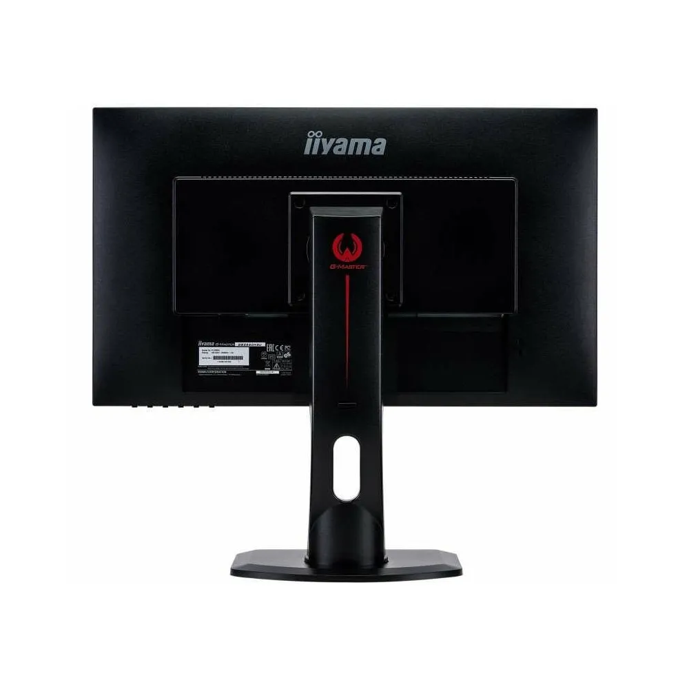 iiyama G-MASTER Red Eagle GB2560HSU-B1 A
