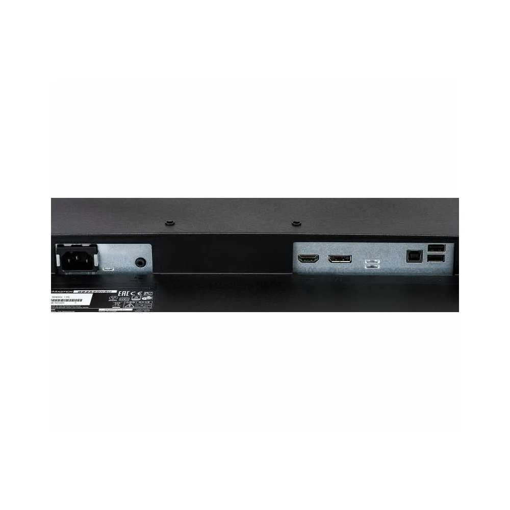 iiyama G-MASTER Red Eagle GB2560HSU-B1 A - zdjęcie