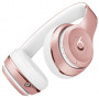 Słuchawki bezprzewodowe nauszne Apple Beats Solo3 MX442EE, A - zdjęcie poglądowe 1