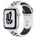 Smartwatch Apple Watch Nike Series 7 GPS MKN33WB/A - 41 mm, Kolor srebrny, Biały, Czarny