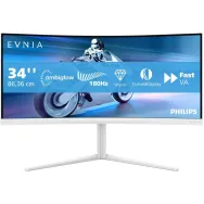 Monitor Philips 34M2C5501A/00, 34", 3440x1440 (UWQHD), 180Hz, 21:9, zakrzywiony, VA, FreeSync, HDR, 1 ms, Biały | Sklep ITnes.pl