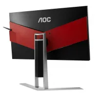 Monitor AOC AG241QG, 24", 2560x1440 (QHD), 165Hz, TN, 1 ms, pivot, Czarno-czerwony | Sklep ITnes.pl, IT for BUSINESS