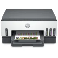 Urządzenie wielofunkcyjne atramentowe HP Smart Tank 720 - 6UU46A | Sklep ITnes.pl - IT for BUSINESS