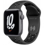 Smartwatch Apple Watch Nike Series 7 GPS + Cellular MKL53WB, A - zdjęcie poglądowe 2