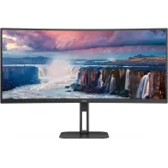 Monitor AOC CU34V5C/BK, 34", 3440x1440 (UWQHD), 100Hz, 21:9, zakrzywiony, VA, FreeSync, 1 ms, Czarny | Sklep ITnes.pl, IT for BU