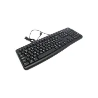 Logitech K120 klawiatura RUS - 920-002522 | Sklep ITnes.pl - IT for BUSINESS
