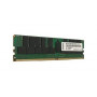 Pamięć RAM 1x16GB UDIMM DDR4 Lenovo 4ZC7A08699 - zdjęcie poglądowe 1
