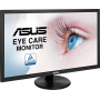 Monitor ASUS Eye Care VP228DE - zdjęcie poglądowe 2