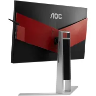 Monitor AOC AG271QG, 27", 2560x1440 (QHD), 165Hz, IPS, G-Sync, 4 ms, pivot, Czarno-czerwony | Sklep ITnes.pl, IT for BUSINESS