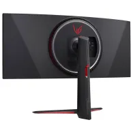 Monitor LG 34GP950G-B, 34", 3440x1440 (UWQHD), 144Hz, 21:9, zakrzywiony, IPS, HDR, 1 ms, Czarny | Sklep ITnes.pl, IT for BUSINES