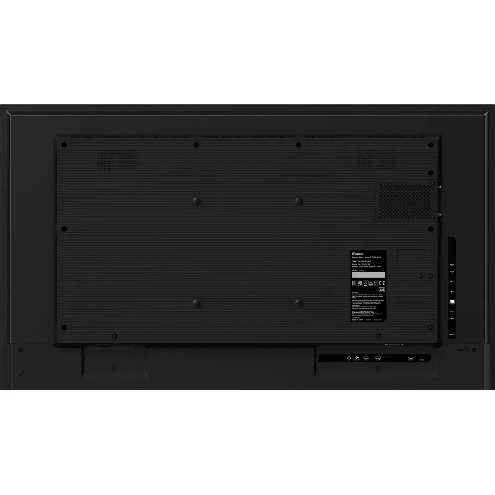 iiyama ProLite LH5075UHS-B1AG - zdjęcie