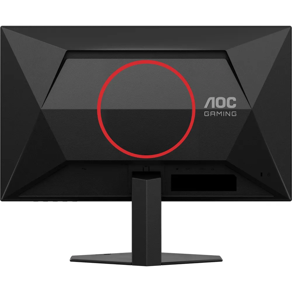 AOC 25G4SRE