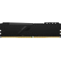 Pamięć RAM 1x8GB UDIMM DDR4 Kingston KF426C16BB, 8 - zdjęcie poglądowe 1