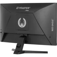 Monitor iiyama G-MASTER GC2480HSU-B1, 23,6", 1920x1080 (FHD), 180Hz, zakrzywiony, VA, FreeSync, HDR, 0,5 ms, Czarny | Sklep ITne
