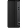 Komputer HP ProDesk 400 G7 5U545EA - zdjęcie poglądowe 2