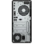 Komputer HP ProDesk 400 G7 5U545EA - zdjęcie poglądowe 1