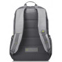 Plecak na laptopa HP Active Backpack 15,6" 1LU23AA - zdjęcie poglądowe 2