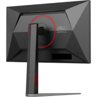 Monitor AOC 24G4HA, 23,8", 1920x1080 (FHD), 200Hz, Fast IPS, HDR, 1 ms, pivot, Czarny | Sklep ITnes.pl, IT for BUSINESS