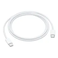 Kabel Apple USB-C MM093ZM/A, 1 m, Biały | Sklep ITnes.pl, IT for BUSINESS