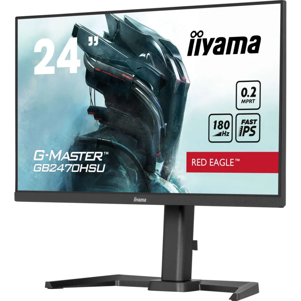 Zdjęcie monitora iiyama G-MASTER GB2470HSU-B6