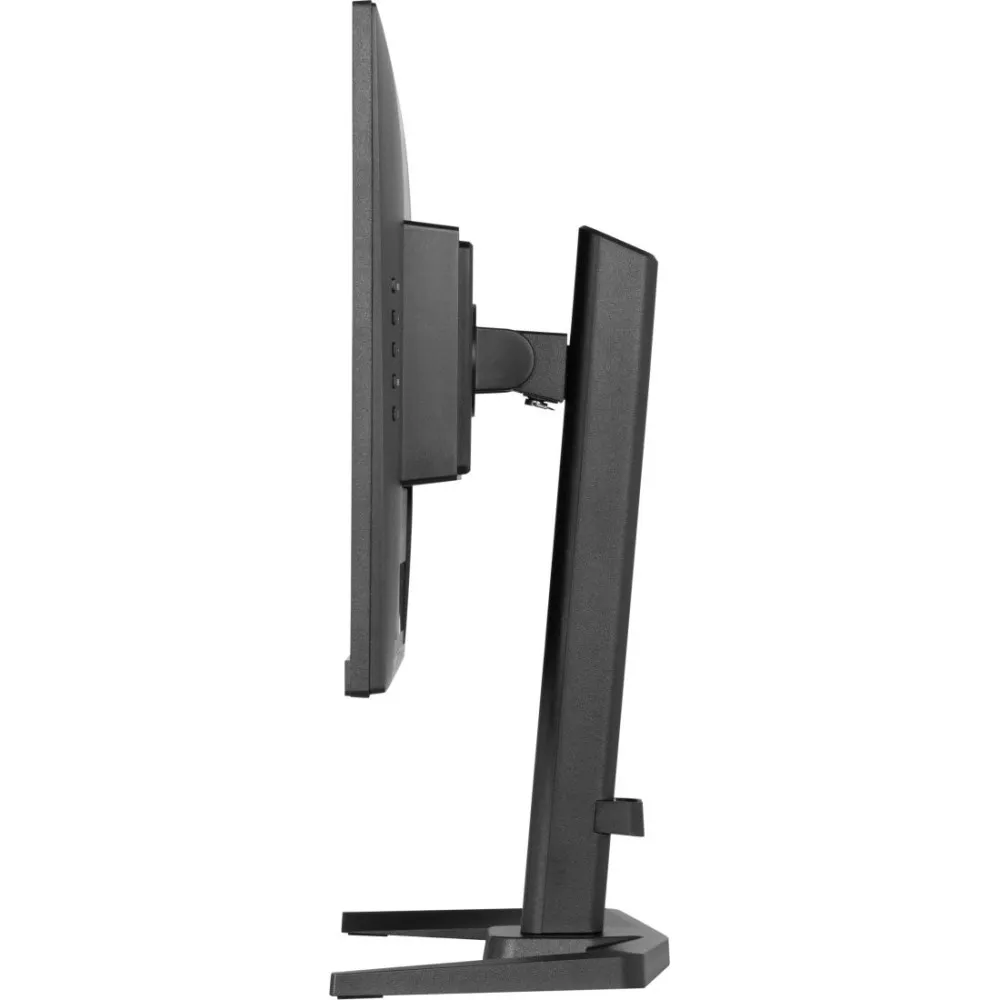 Zdjęcie modelu iiyama G-MASTER GB2470HSU-B6