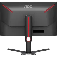 Monitor AOC Q27G3XMN/BK, 27", 2560x1440 (QHD), 180Hz, VA, HDR, 5 ms, pivot, Czarny | Sklep ITnes.pl, IT for BUSINESS