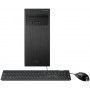 Komputer ASUS ExpertCenter D500TC D500TC-310105074R - zdjęcie poglądowe 3