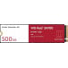 Dysk SSD 500 GB WD Red SN700 WDS500G1R0C - 2280/PCI Express/NVMe/3430-2600 MBps